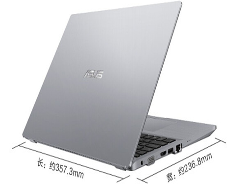 華碩（ASUS）破曉7  15.6英寸商務輕薄本