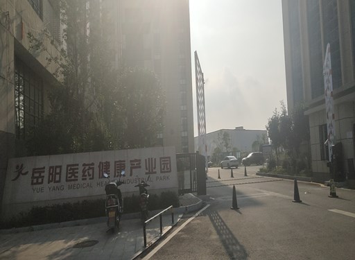 岳陽(yáng)醫(yī)藥健康產(chǎn)業(yè)園門禁系統(tǒng)