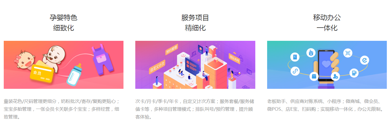 岳陽(yáng)新今品貿(mào)易有限公司,湖南弱電系統(tǒng)工程,湖南建筑智能化工程