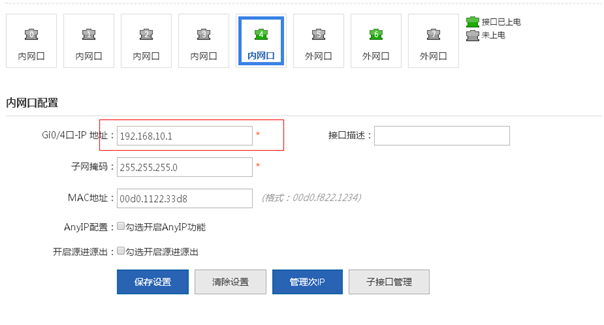 岳陽(yáng)新今品貿(mào)易有限公司,湖南弱電系統(tǒng)工程,湖南建筑智能化工程