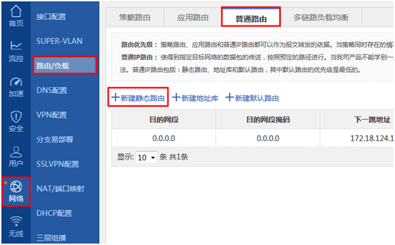 岳陽(yáng)新今品貿(mào)易有限公司,湖南弱電系統(tǒng)工程,湖南建筑智能化工程
