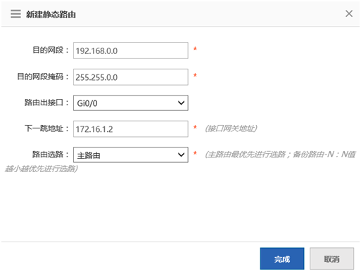 岳陽(yáng)新今品貿(mào)易有限公司,湖南弱電系統(tǒng)工程,湖南建筑智能化工程