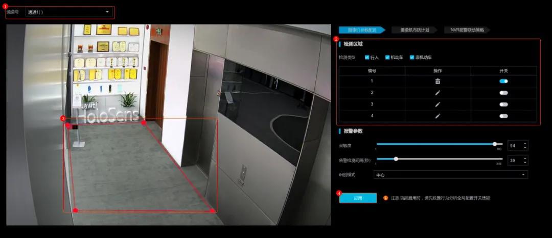 湖南新今品智能科技有限公司,湖南弱電系統(tǒng)工程,湖南建筑智能化工程