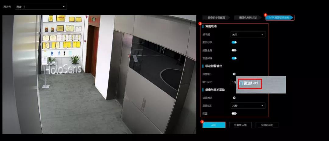 湖南新今品智能科技有限公司,湖南弱電系統(tǒng)工程,湖南建筑智能化工程