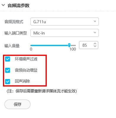 湖南新今品智能科技有限公司,湖南弱電系統(tǒng)工程,湖南建筑智能化工程